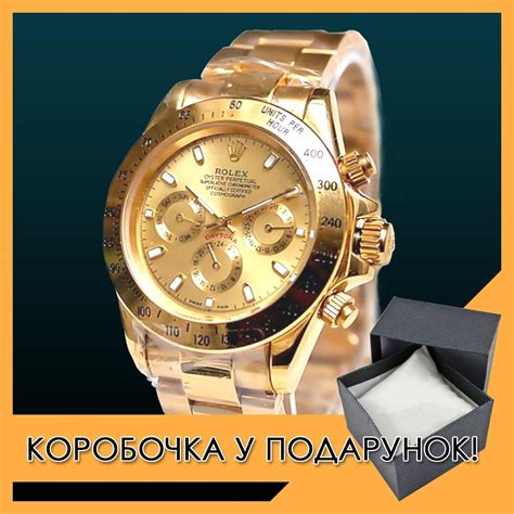 rolex купить украина|часы ролекс купить.